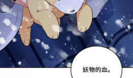 触角动漫,探索虚拟世界的触角之旅